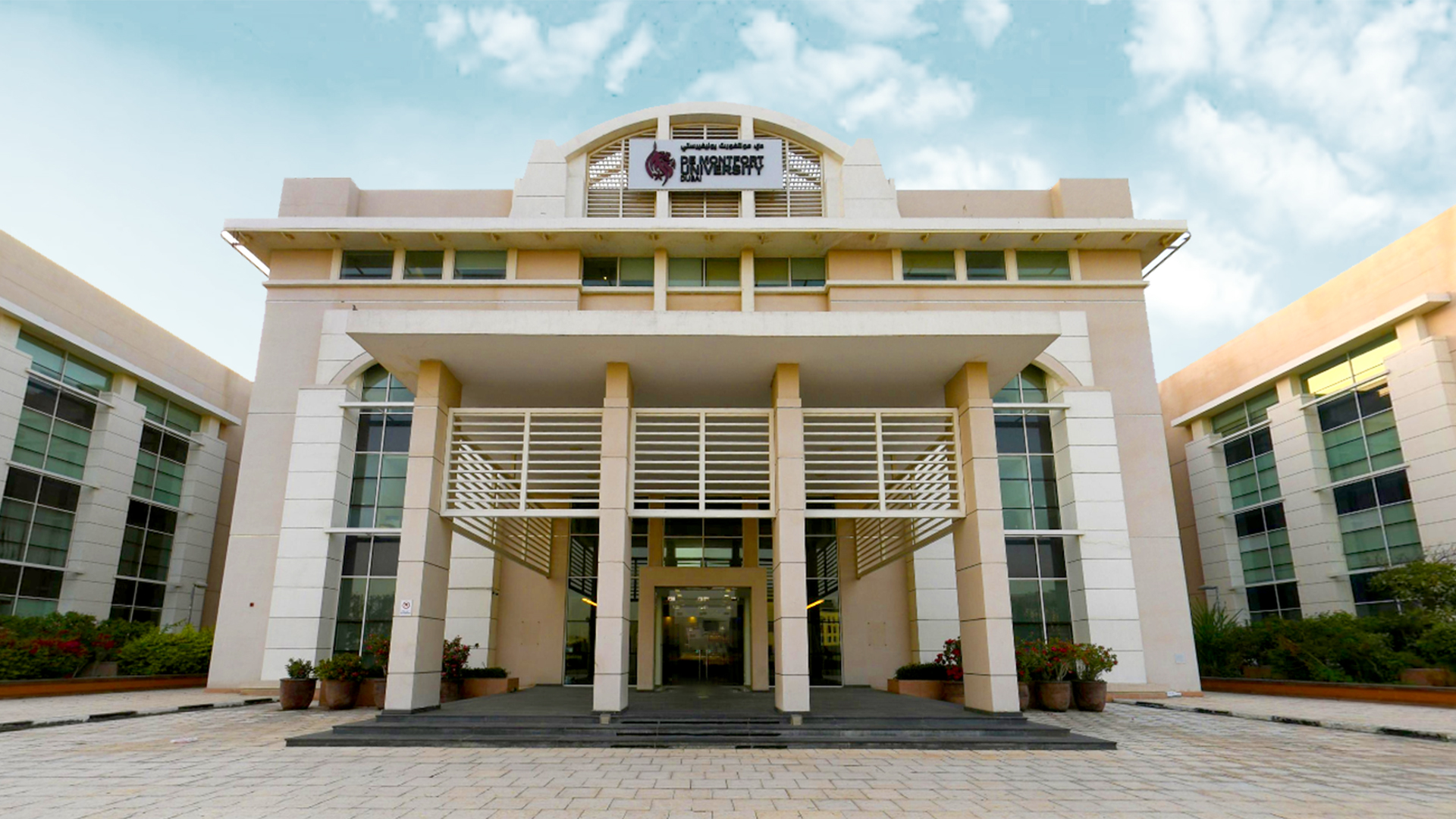 De Montfort University Dubai