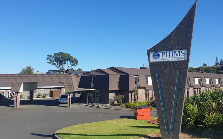 Pacific International Hotel Management School