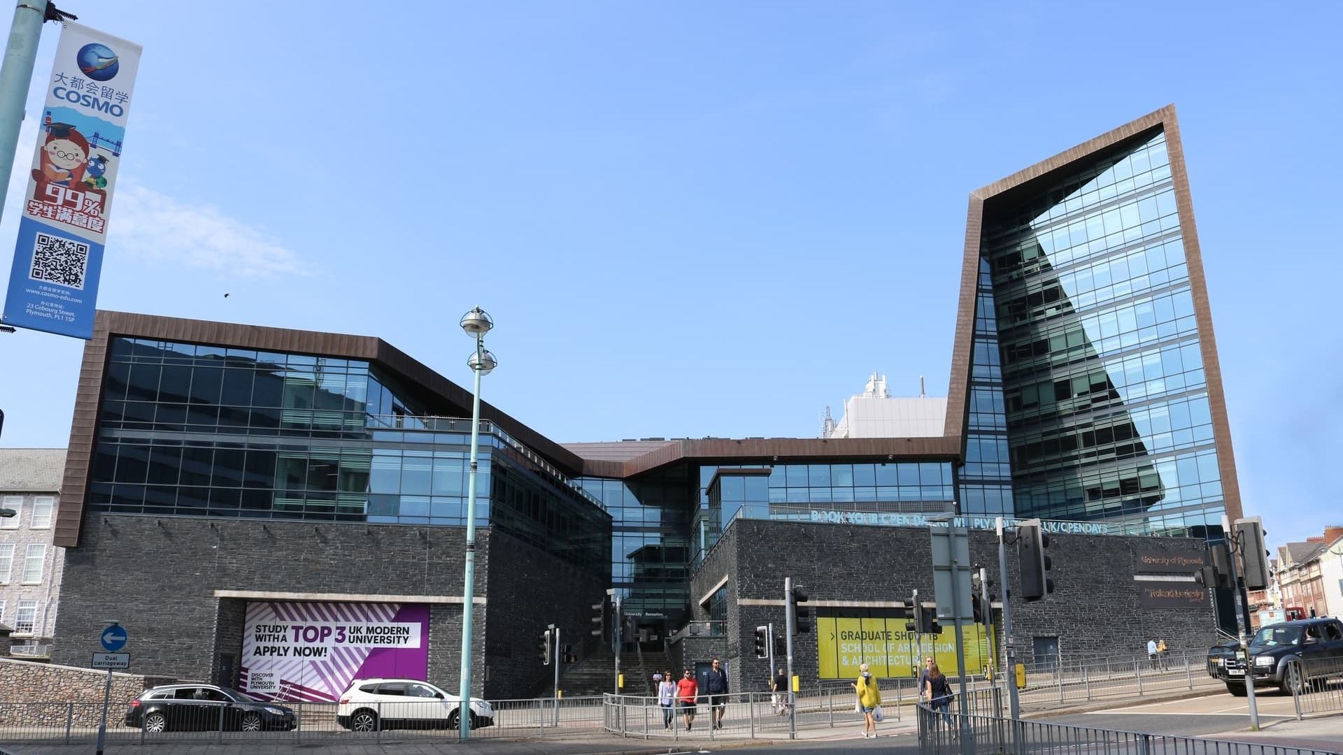 University of Plymouth