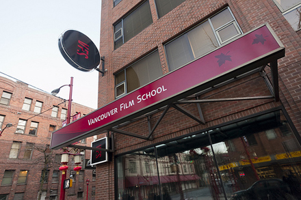 Vancouver Film School