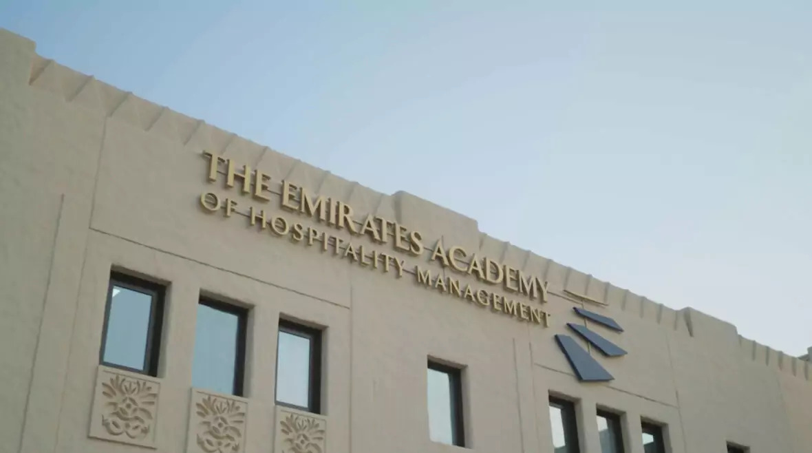 The Emirates Academy of Hospitality Management