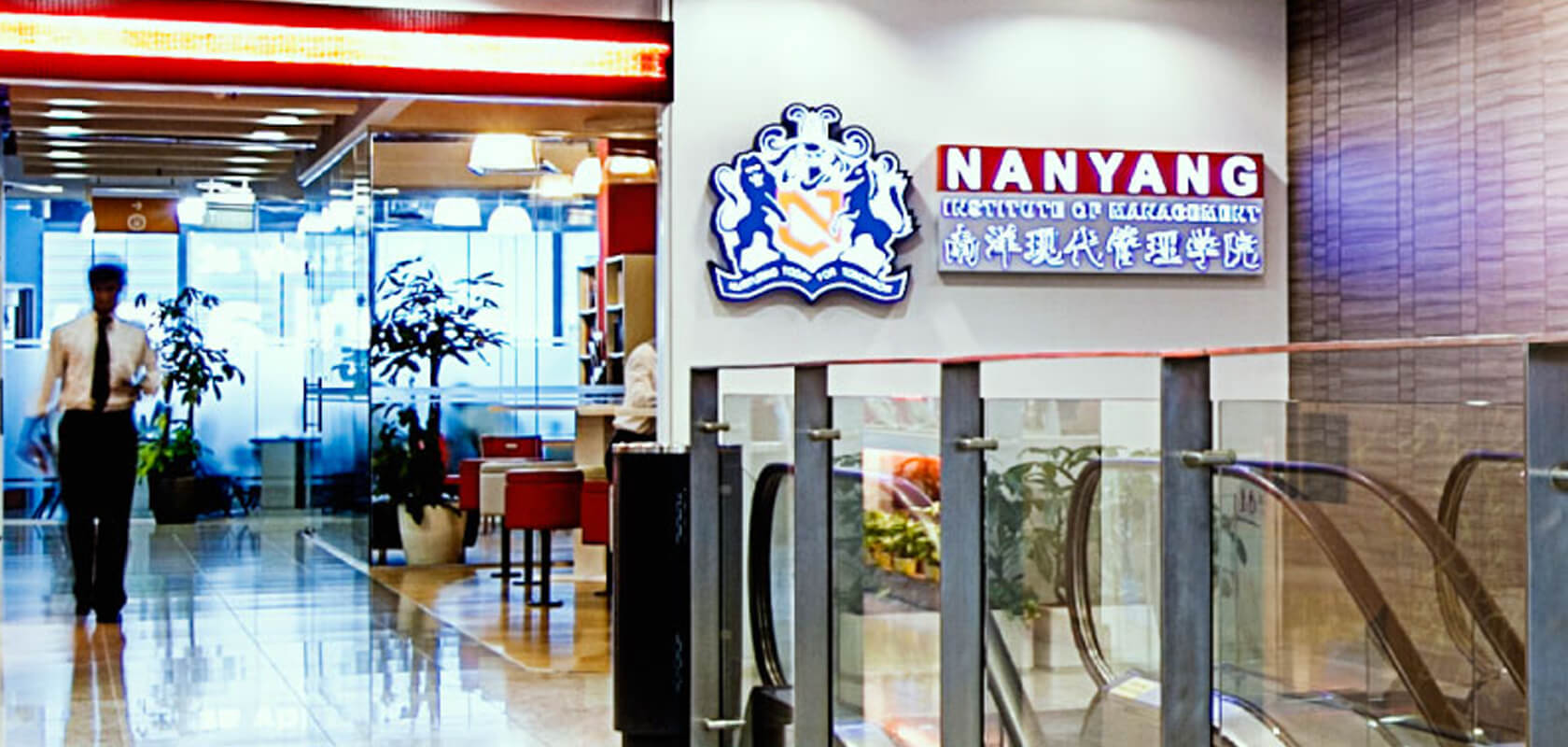 Nanyang Institute of Management